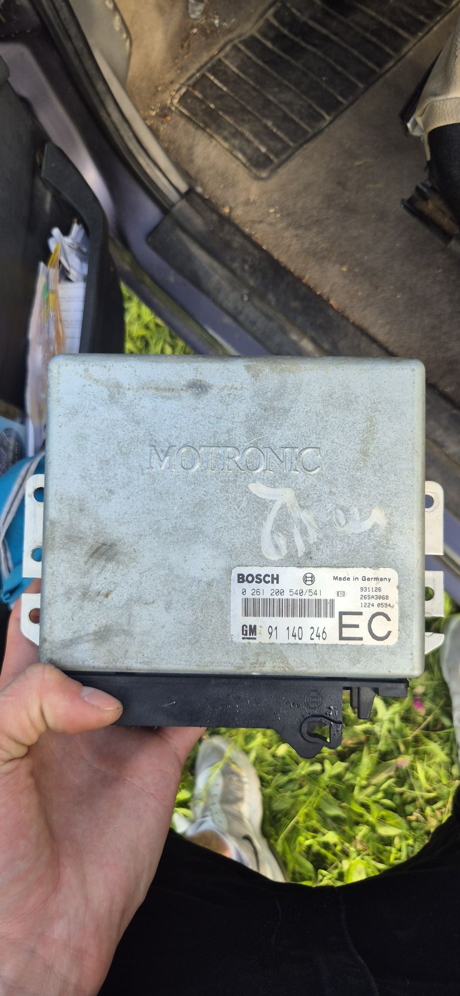 Calculator motor opel frontera