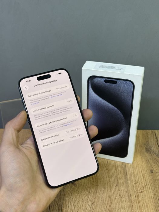 Iphone 15 Pro Max 256 GB | Mobile Zone