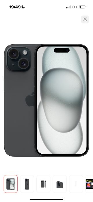 Айфон 15. 3 ай ұсталған