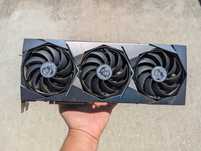 Video MSI SUPRIM RTX 3070 8G DDR6 256 bits RTX 3070 SUPRIM X 8G