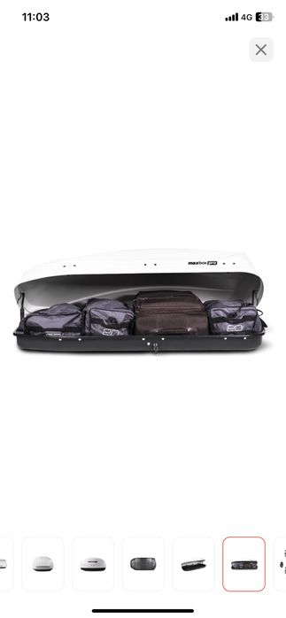 Срочно продам автобокс