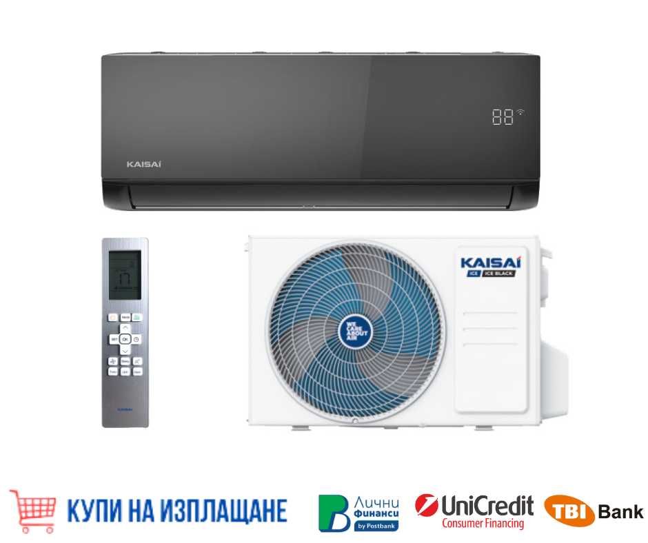Инверторен стенен климатик KAISAI ICE KLB-24HRHI