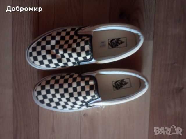 Vans slide on checkmate