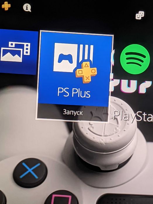 Ps 4 slim 1tr 2025