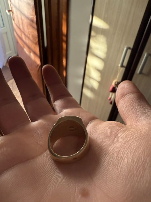 Vand ghiul de barbati 17 grame