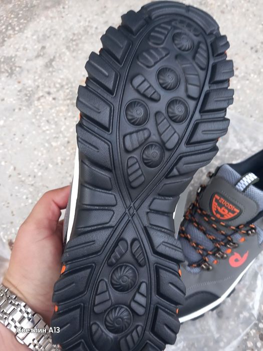 Мъжки спортни обувки 43