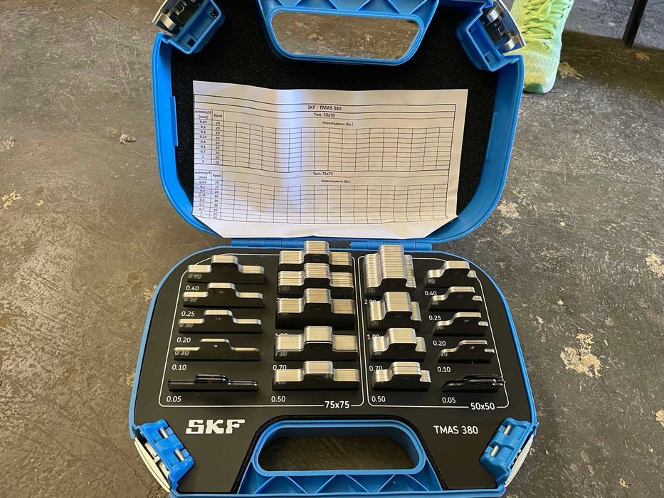 Комплект подложки SKF за центровка на ел двигатели