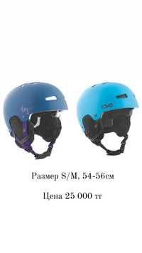 2 цвета Новый Шлем горнолыжный TSG Gravity Solid Color (S/M)