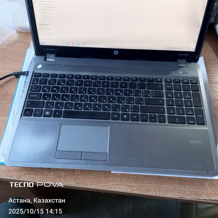 Продам ноутбук HP ProBook 4540s