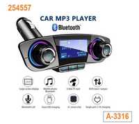 Нов Музикален MP3 Трансмитер с 1,3" Дисплей - FM/MP3 A-3316/254557