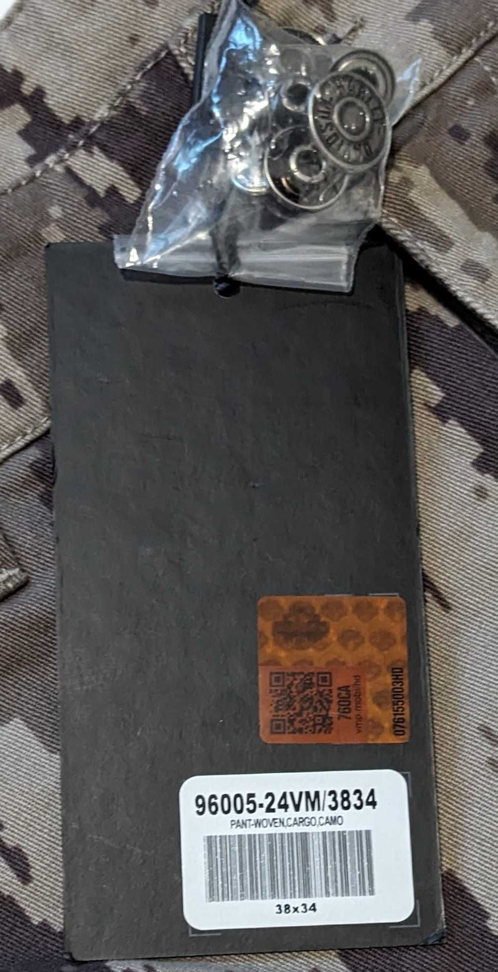 Harley Davidson The Trooper Woven Cargo мъжки панталони XL от Сащ
