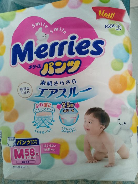 Памперс производства Япония