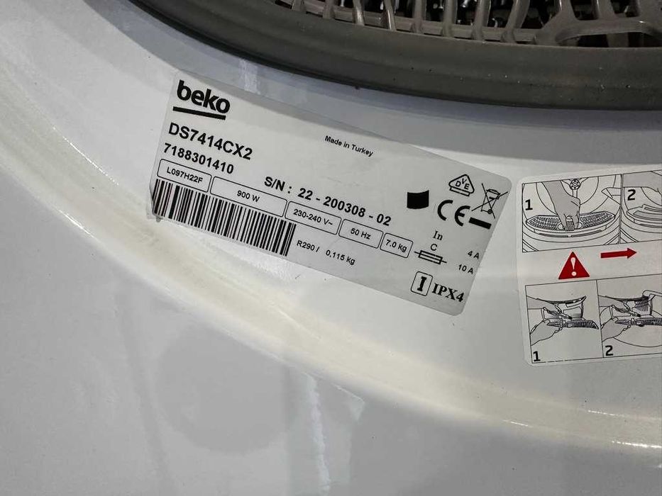 Beko DS7414CX2 сушилня с термопомпа – 7 кг, EcoGentle технология (М11)