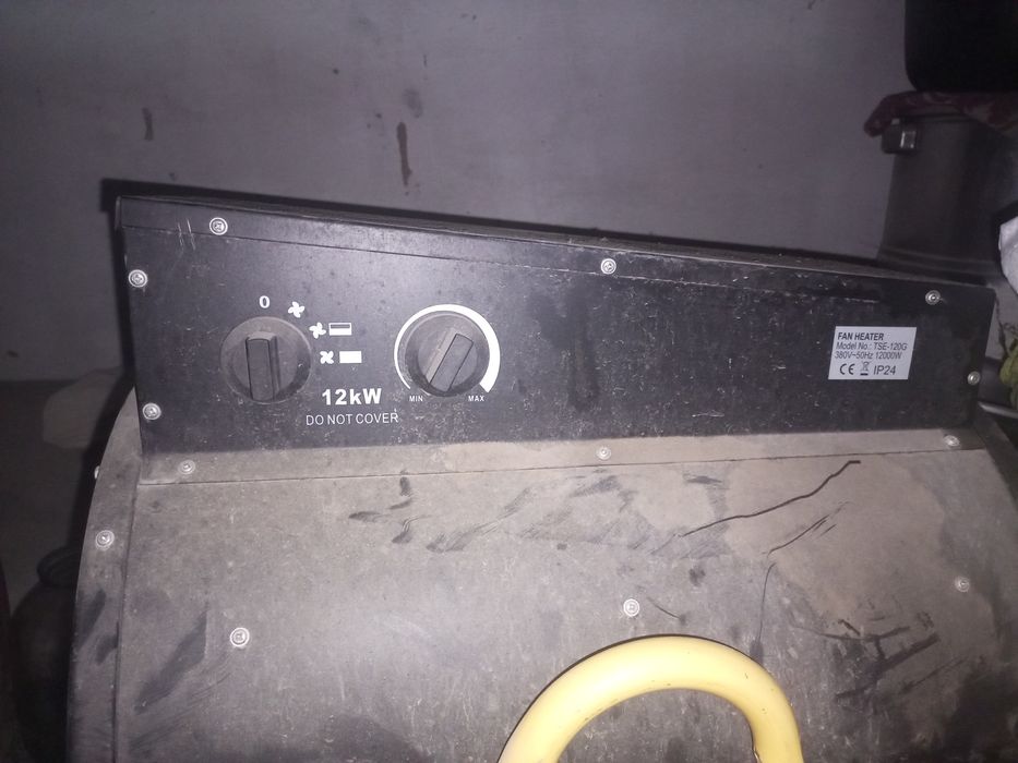 Пушка. Холати Яхши. Келишилади.