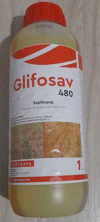 Glifosav 480 1 литър Евтино