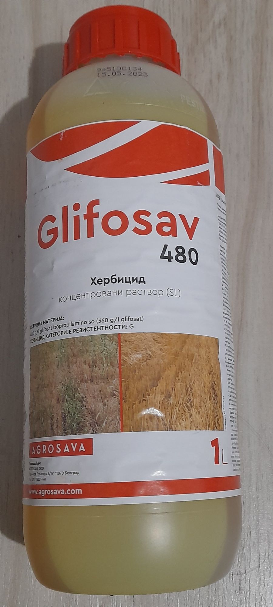 Glifosav 480 1 литър Евтино