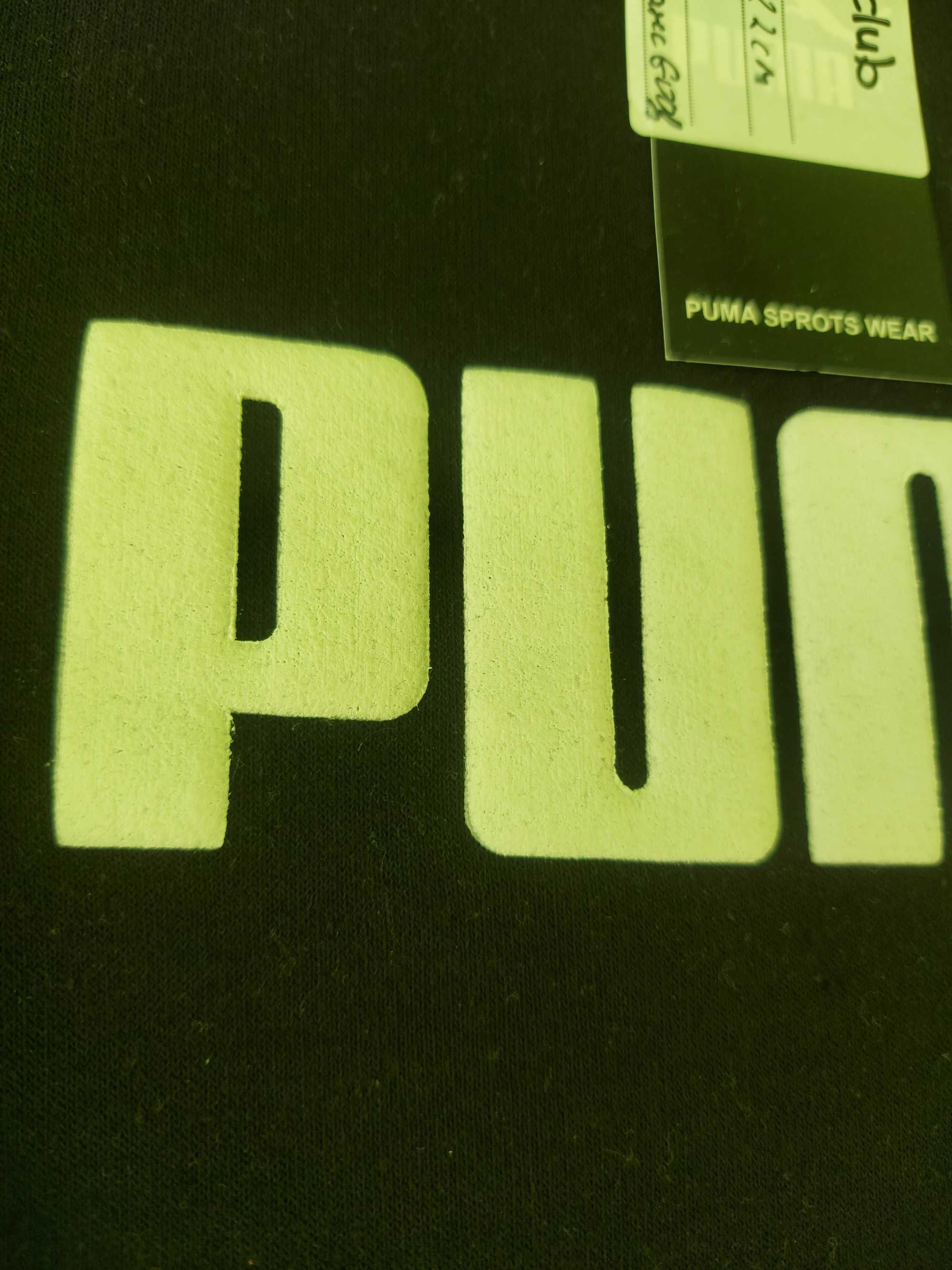 Ватиран суичър на puma