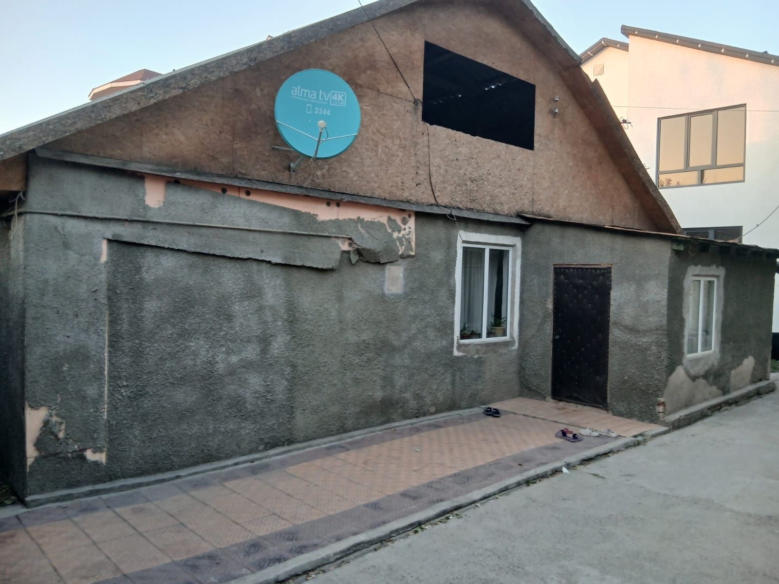 Дом разбор до фундамента
