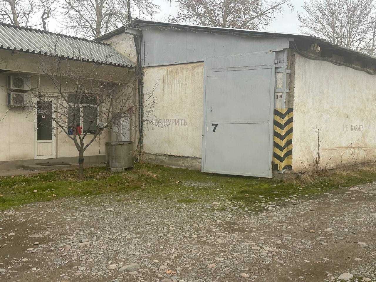 Продаётся Территория 66 соток