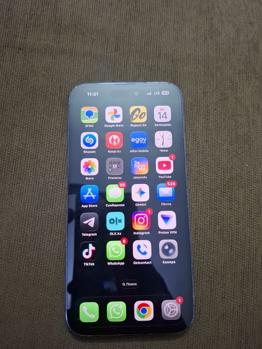 Продам айфон 14 про макс 256гб