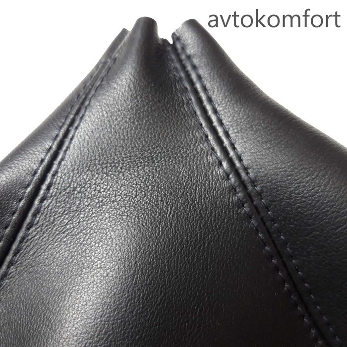 Кожа Маншон Скоростен Лост И Ръчна Спирачка За Опел Астра Джей Astra j