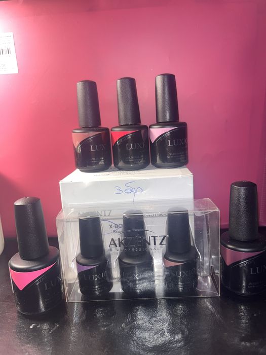 Гел лакове Luxio