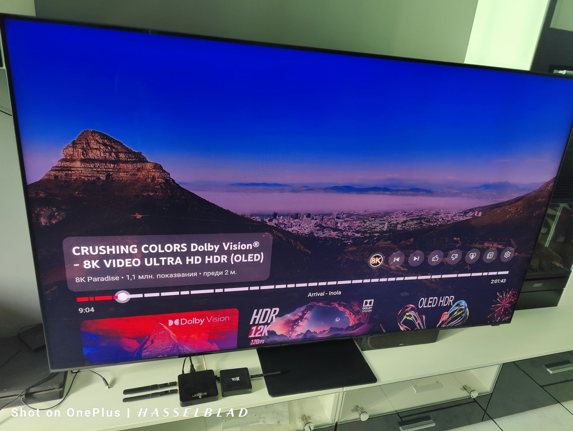 8K Tv 75 Инча Samsung Neo QLED Телевизор 8K NeoQLED два тунера 8 говор