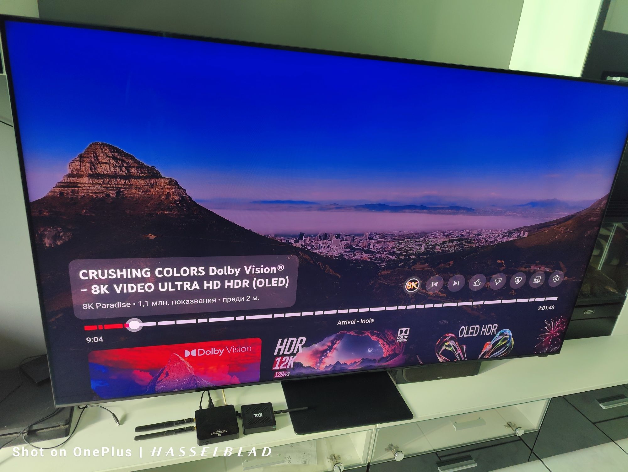 8K Tv 75 Инча Samsung OLED Телевизор 8K QLED два тунера два суббуфера