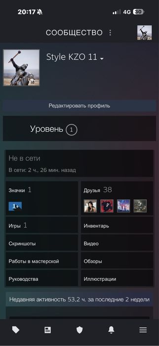 Продаю аккаунт Steam с CS2