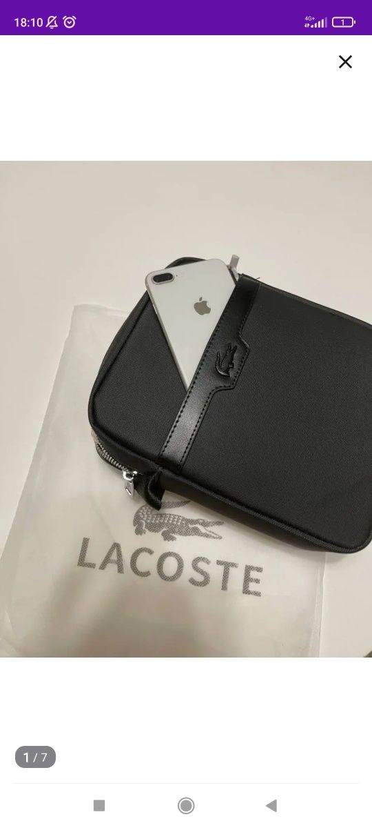 Барсетка LACOSTE