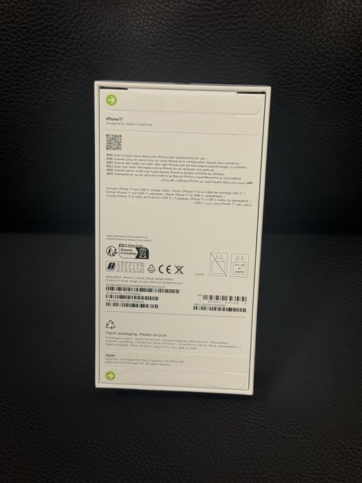 Продавам чисто нов iPhone 17