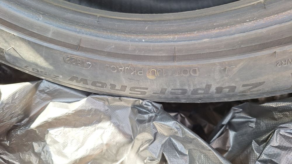 255 40 19  два броя дот 18/22