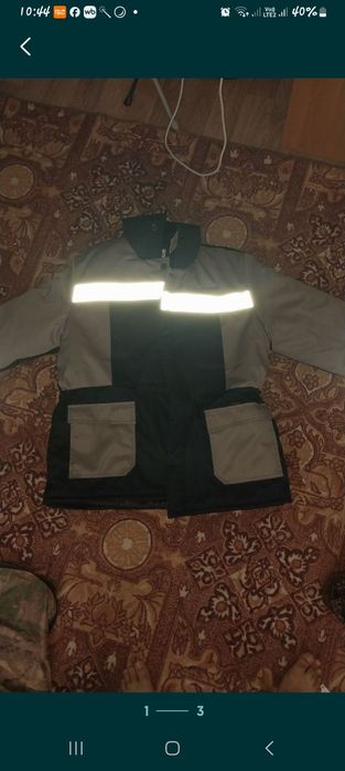 Спец одежда зимняя