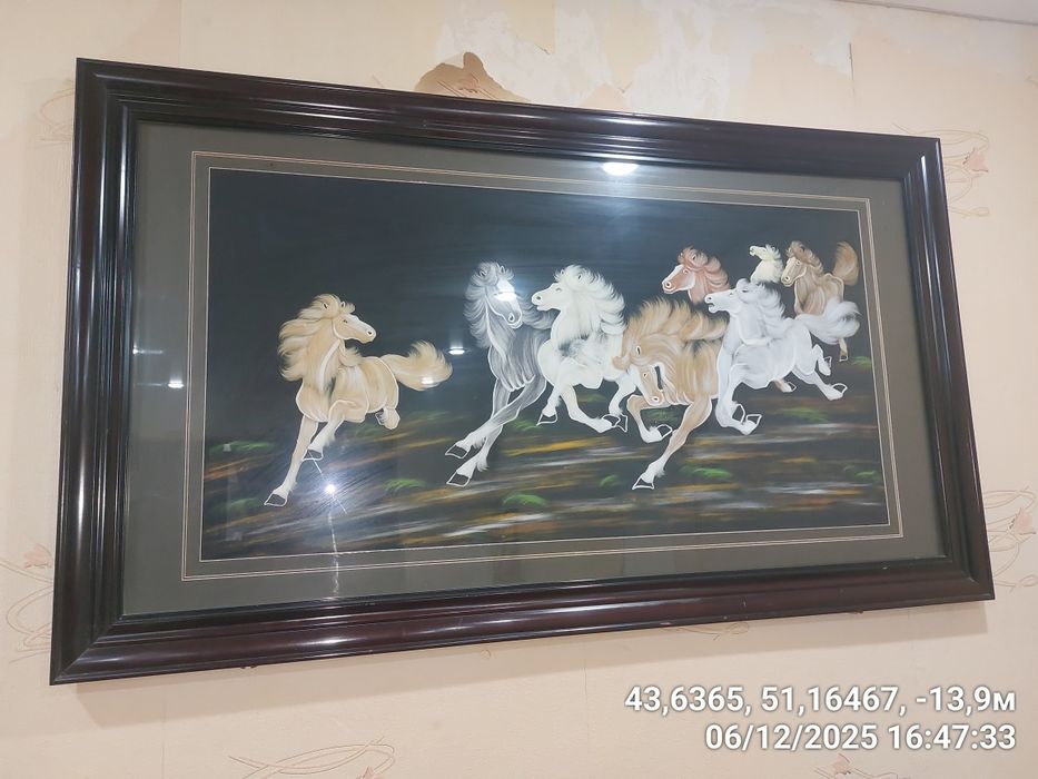 Продам Картину Кони