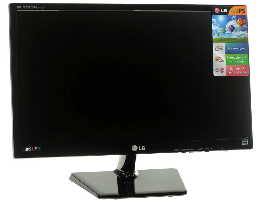 Монитор LG IPS 22 диагональ