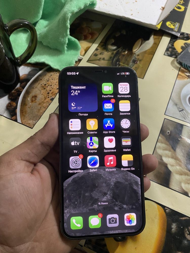 Iphone 12pro max