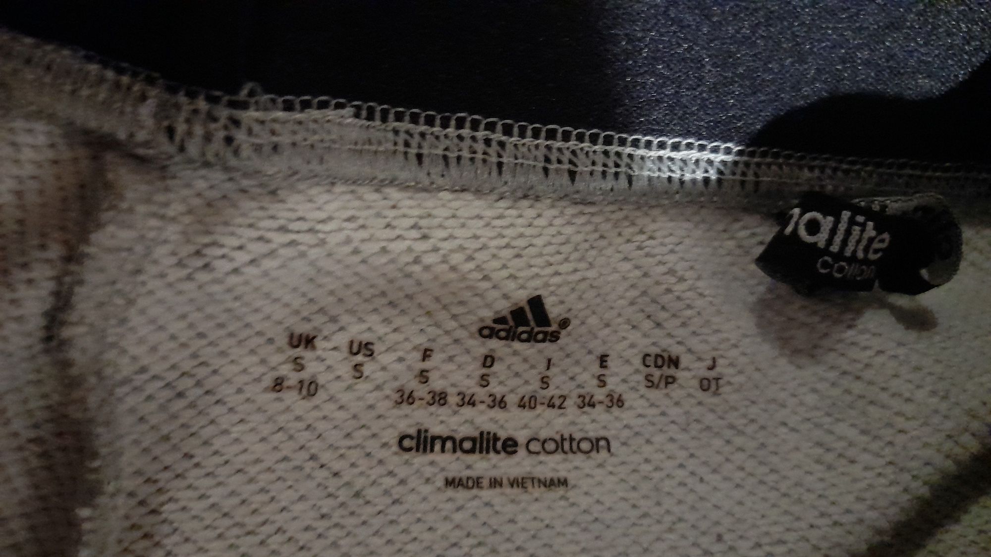 Adidas climalite- оригинално долнище/ватирано 158-170см