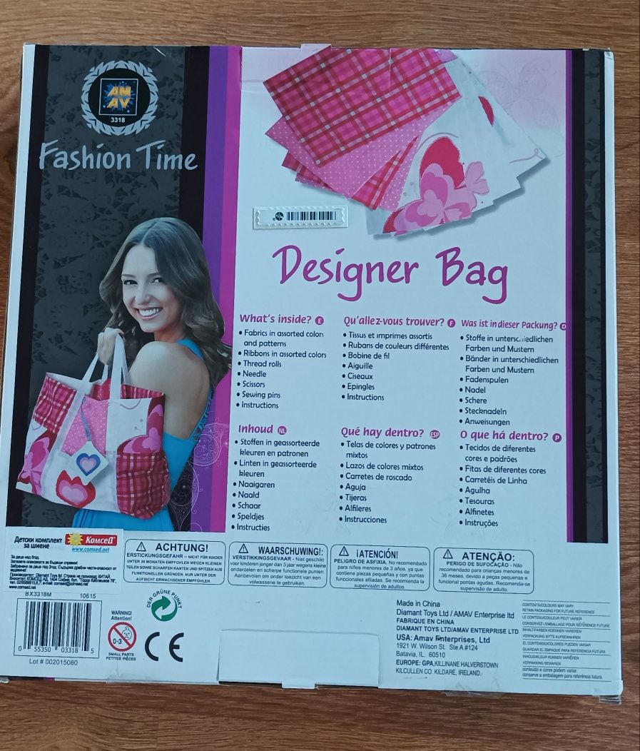 Fashion Time Designer Bag