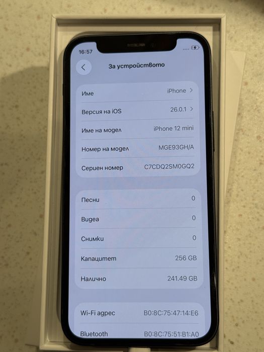 iPhone 12 Mini 256GB Black – Перфектен, 100% Батерия