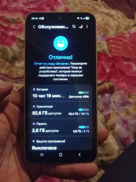 Samsung A54 8/128 ideal