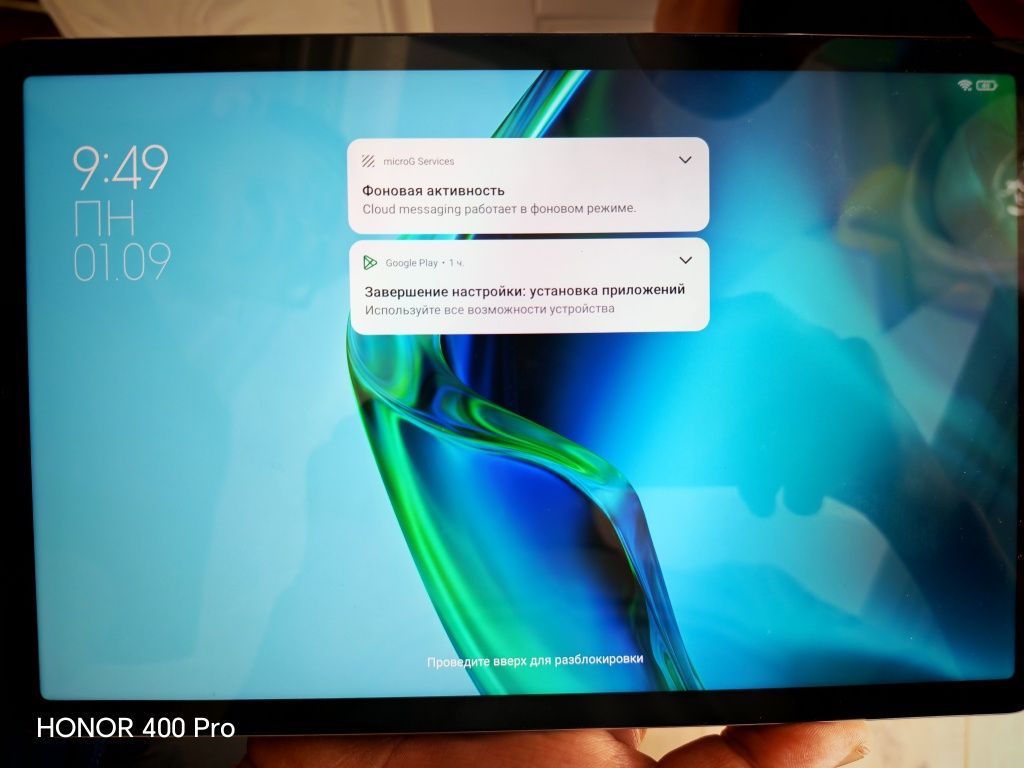 Mi pad 5 6/128 zur sostoyaniyada