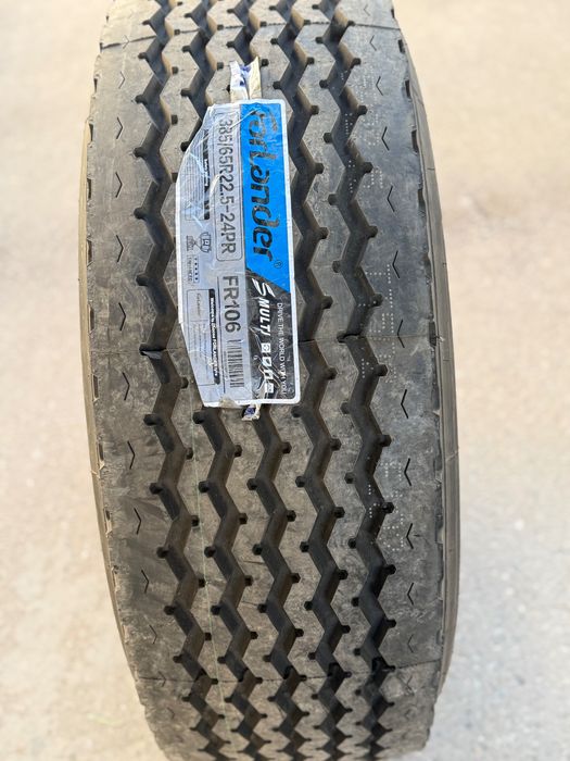 KAMA  385/65r22.5
