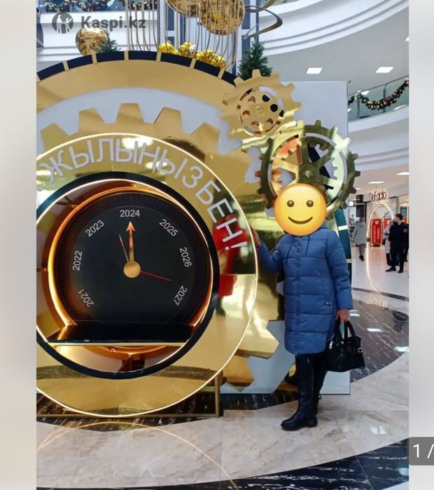 Пуховик зимний  женский