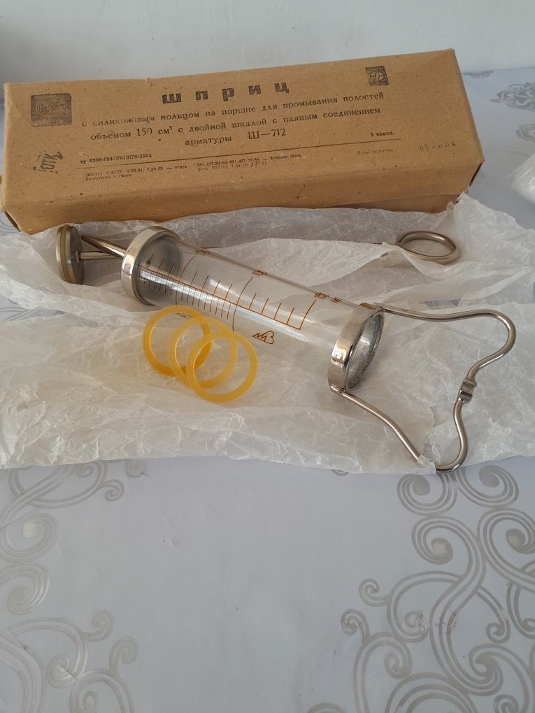 Продам шприц Жане.