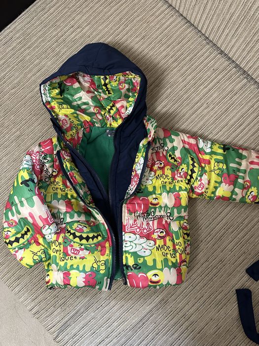 Зимно екипче за студените дни