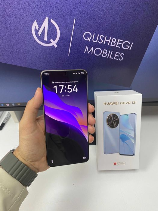 Yangidek* Huawei Nova 13i 8/128GB White Karobka dok bor!