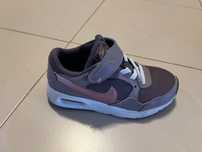 Детски маратонки Nike