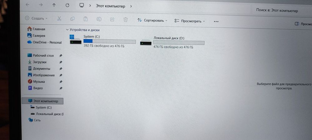 ASUS tuf DASH i5 11avlod ozu40gb SSD 1TB RTX 3060 6gb noutbuk notebook