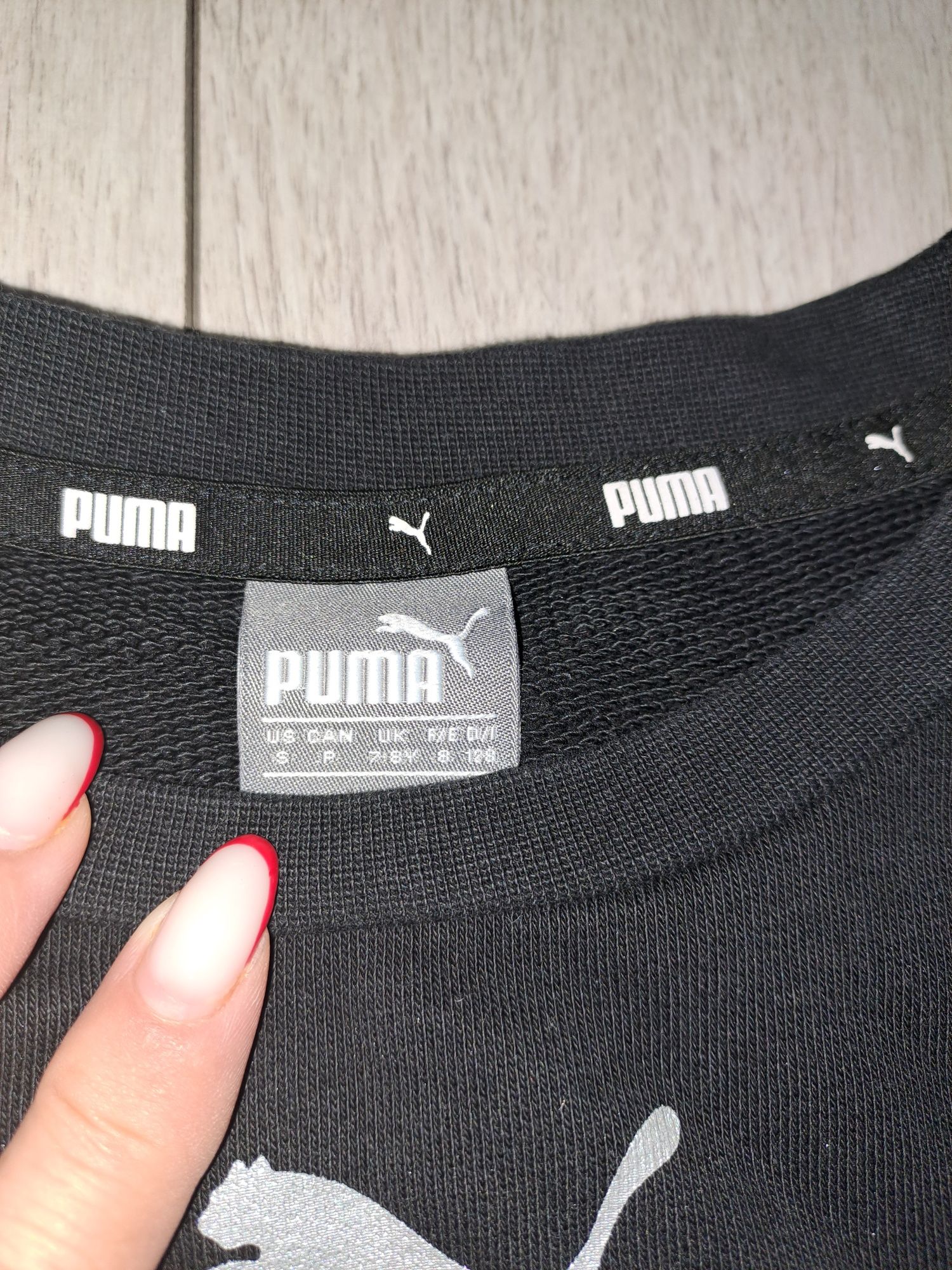 Bluza Puma 7-8 ani