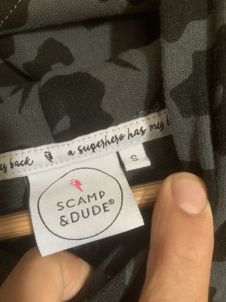 Scamp & Dude Сив леопардов екип - Hoodie/Joggers